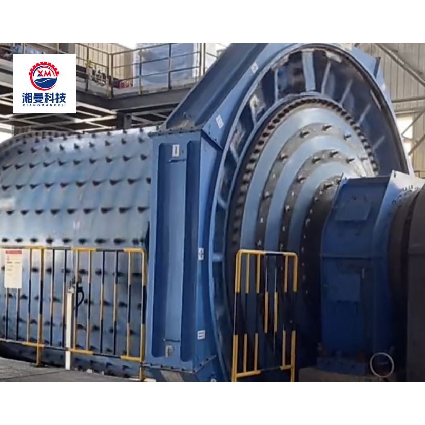 New energy-saving ball mill