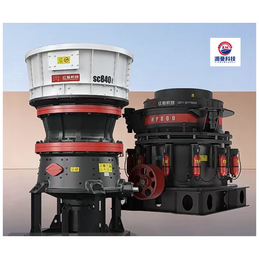 New energy-saving hydraulic cone crusher