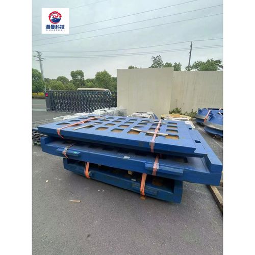 Rare Earth composite export crusher jaw plate