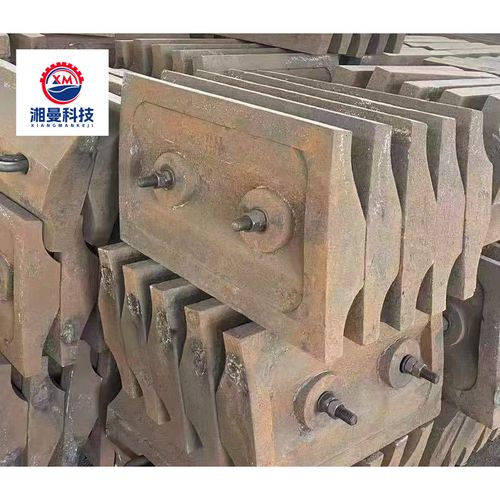 High manganese steel rare earth alloy lining plate